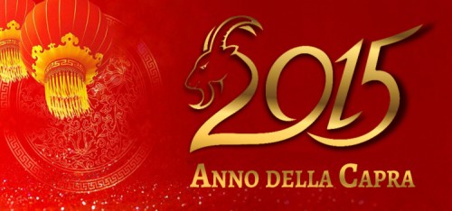 anno-della-capra